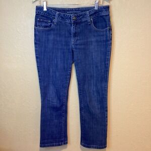 Banana Republic Mid Rise Cropped Size 8 Long, classic silhouette‎